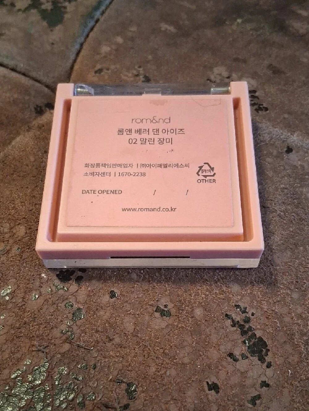 Rom&nd Soft Neutral 4-Color Eye Shadow Palette - Pink Beige